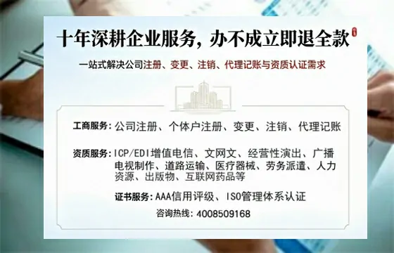 株洲办理<a href='https://www.tazcjz.cn/'>药品经营许可证</a>的用处、流程与实用经验分享
