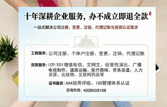 株洲办理<a href='https://www.tazcjz.cn/'>食品经营许可证</a>的全流程指南:用途、流程、费用与高效办理优势