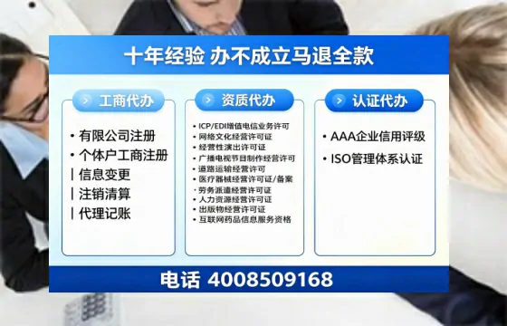 株洲办理<a href='https://www.tazcjz.cn/'>医疗器械二类经营备案证</a>的用处、流程与避坑指南