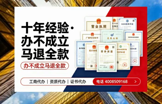 株洲<a href='https://www.tazcjz.cn/'>公司注销</a>的必要性、办理流程及费用详解