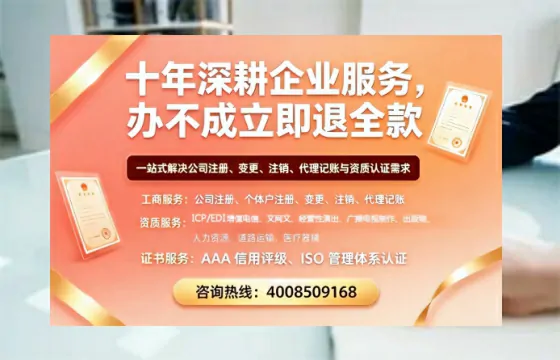 株洲办理<a href='https://www.tazcjz.cn/'>培训机构办学许可证</a>的必要性、流程与实操经验分享
