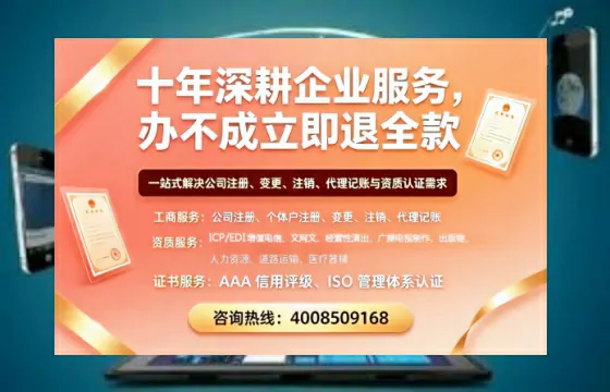 株洲办理<a href='https://www.tazcjz.cn/'>药品经营许可证</a>的用处、流程与实用经验分享